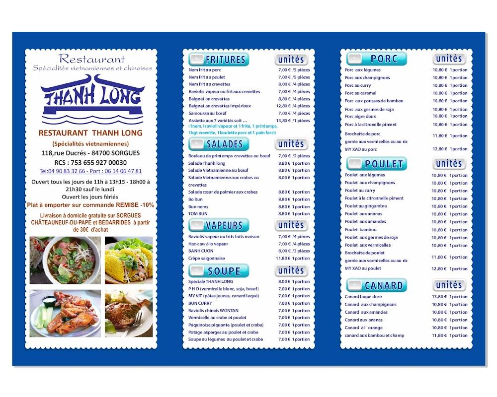 Thanh Long Restaurant - Menu Image 3
